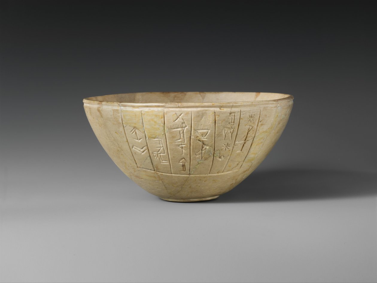 Bol votif, c.2600-2350 av. J.-C. (calcite) - Sumerian Sumerian