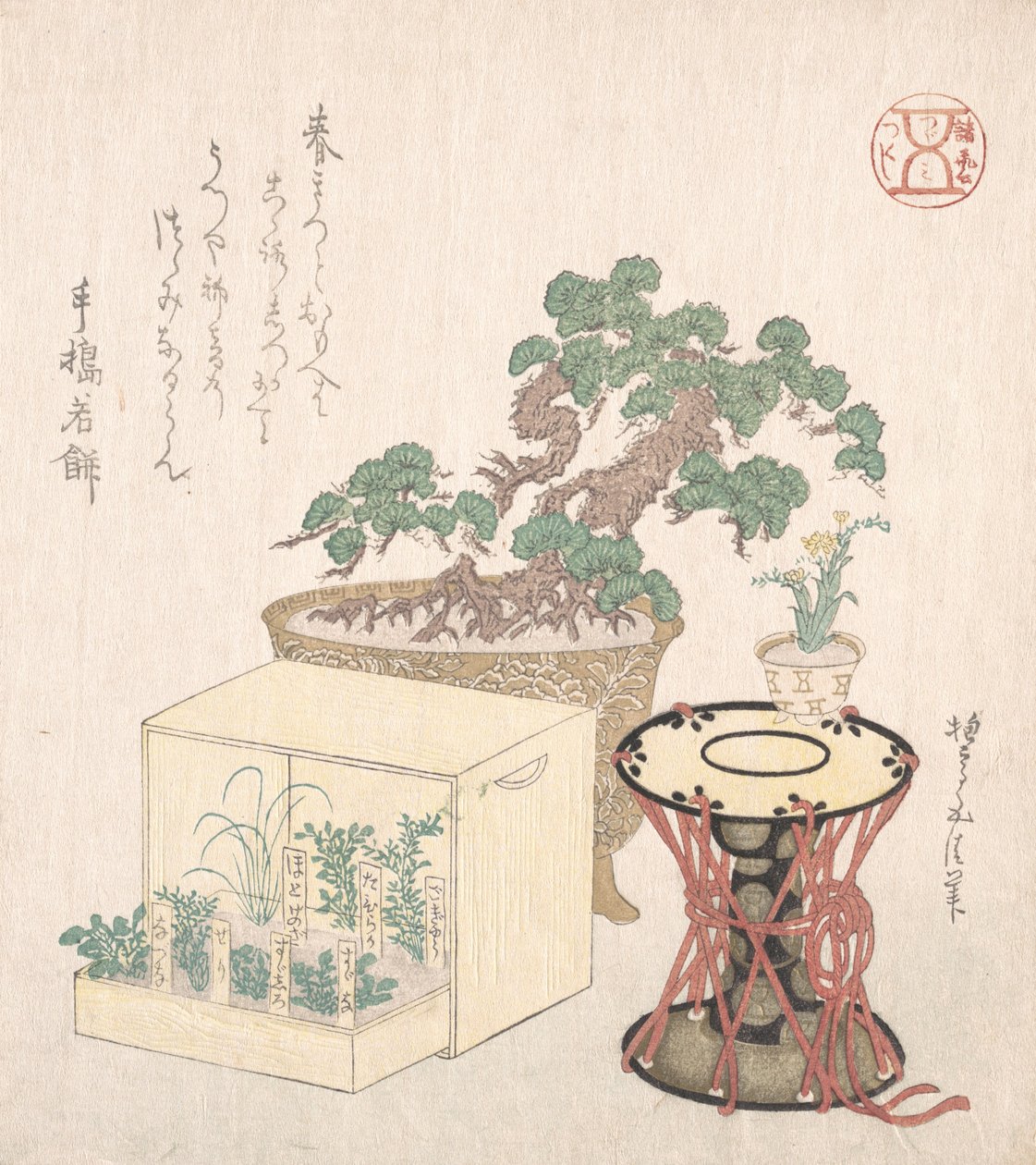 Pin en pot, tambour et sept herbes plantées dans une boîte, 18e-19e siècle - Sunayama Gosei