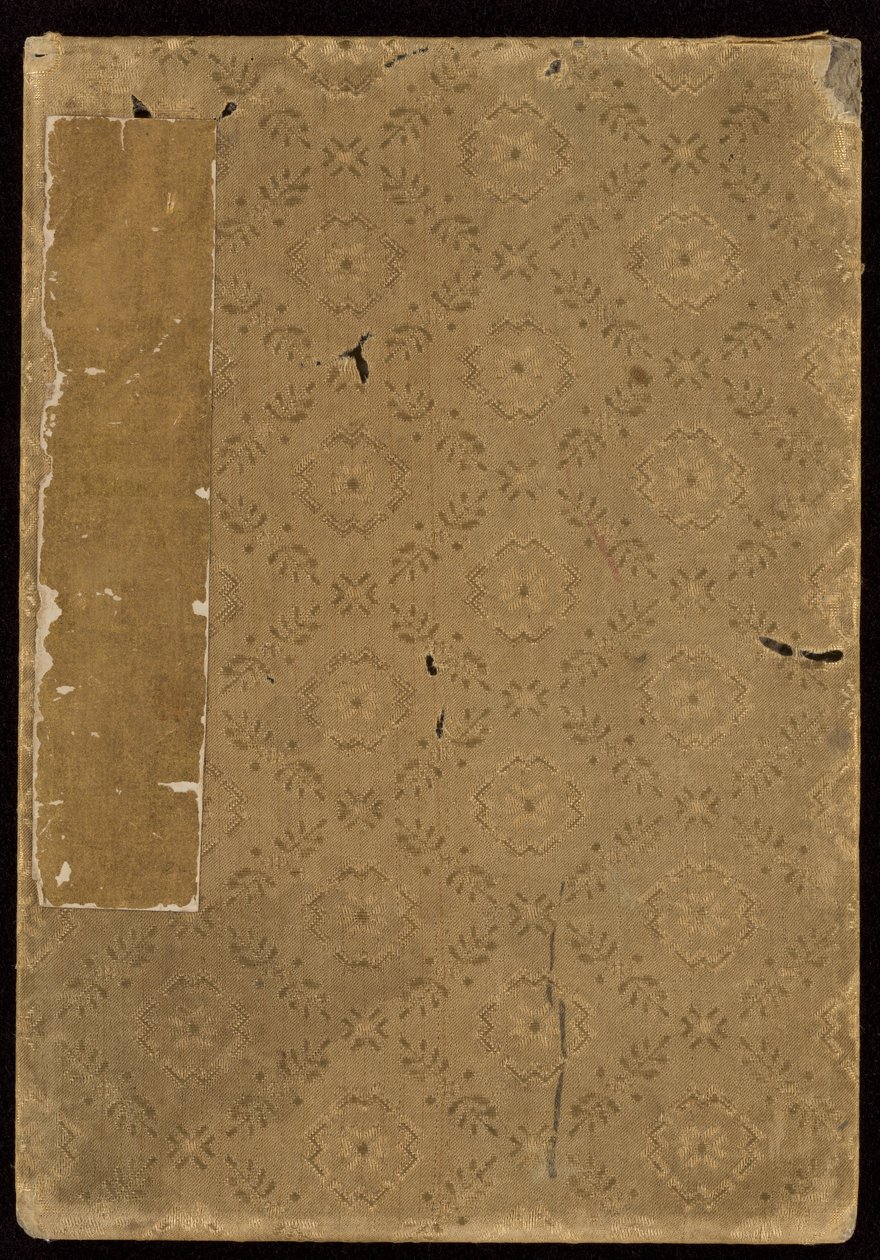  - Sunbaisai (attr.to) Hokuei