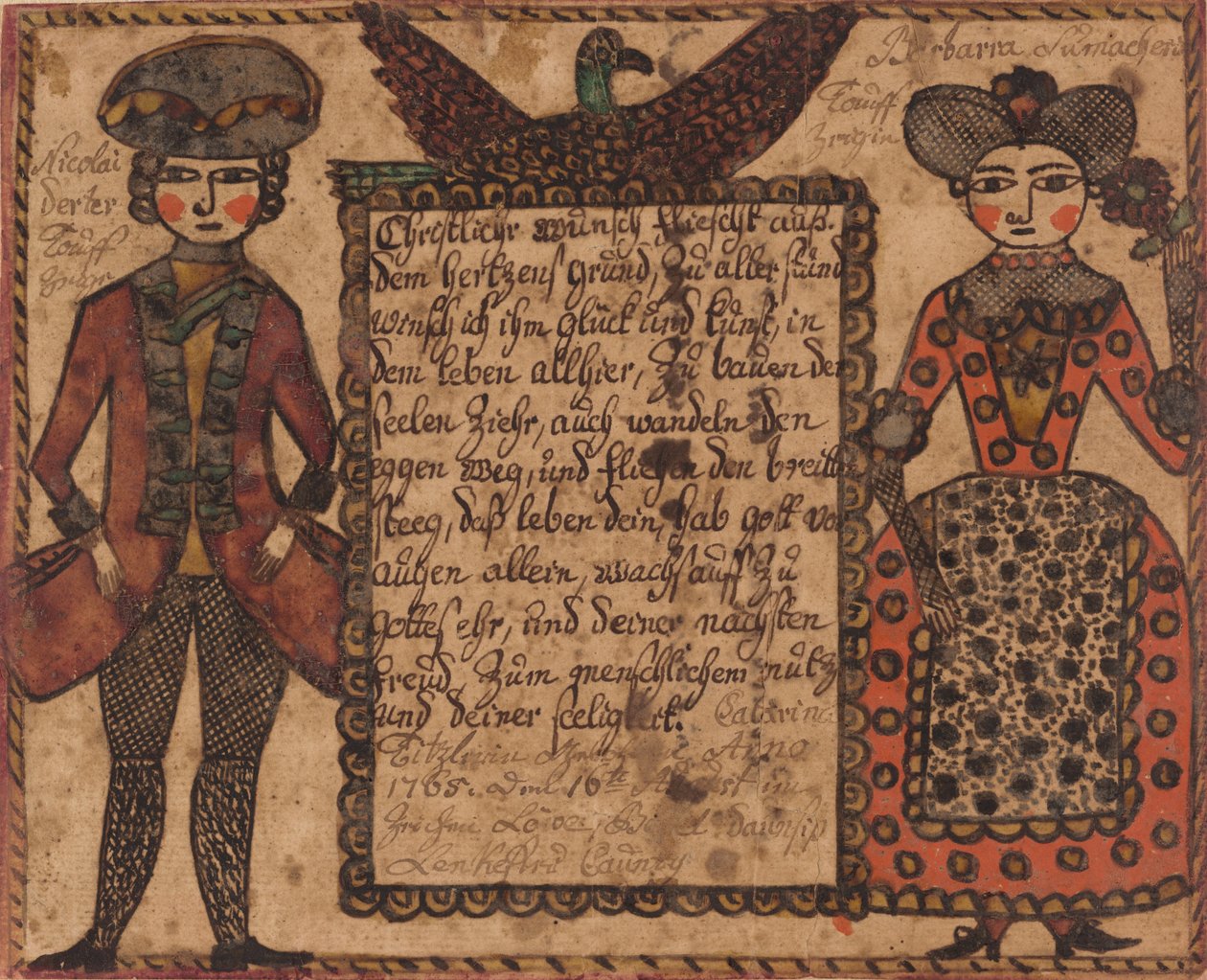 Souhait de baptême pour Catarina Titzlir, vers 1765 (aquarelle) - Sussel Washington