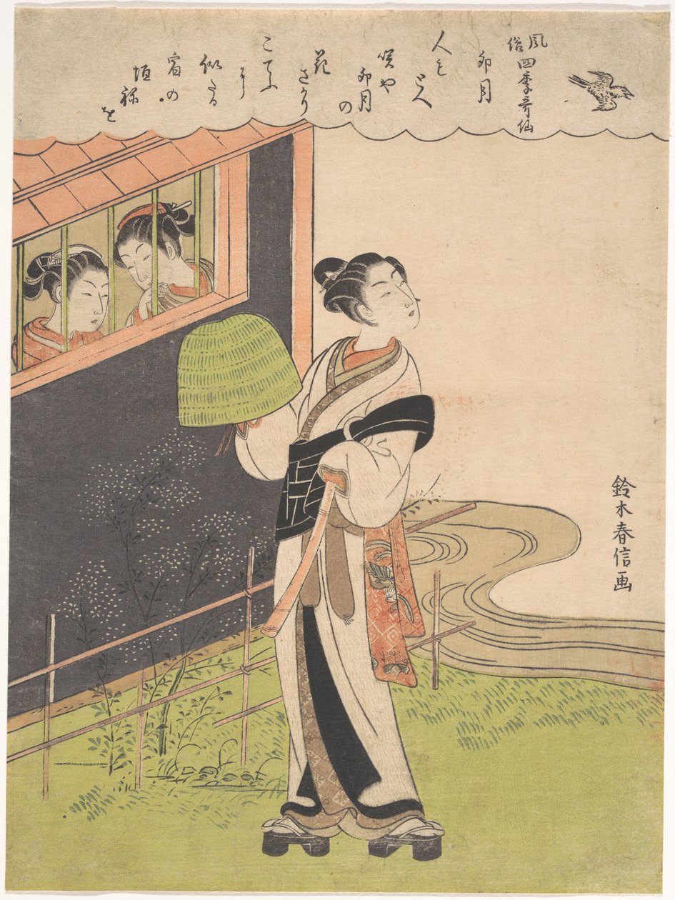 Un moine jouant de la flûte (Komusō) ; Le quatrième mois (Uzuki), de la série Poètes immortels à la mode des quatre saisons (Fūzoku shiki kasen) - Suzuki Harunobu