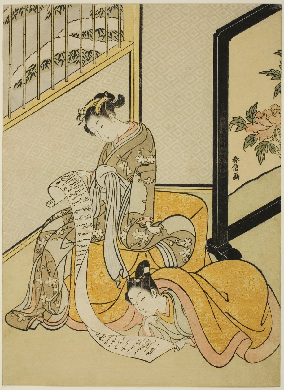 Couple lisant une lettre - Suzuki Harunobu