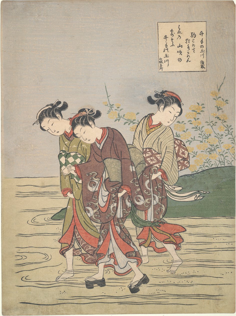 Filles Traversant le Ide no Tamagawa - Suzuki Harunobu