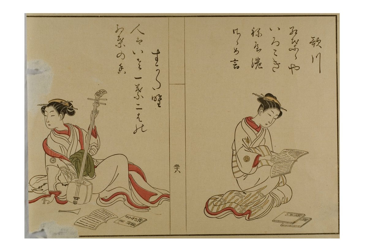 Beautés de style Harunobu lisant et posant avec un samisen - Suzuki Harunobu
