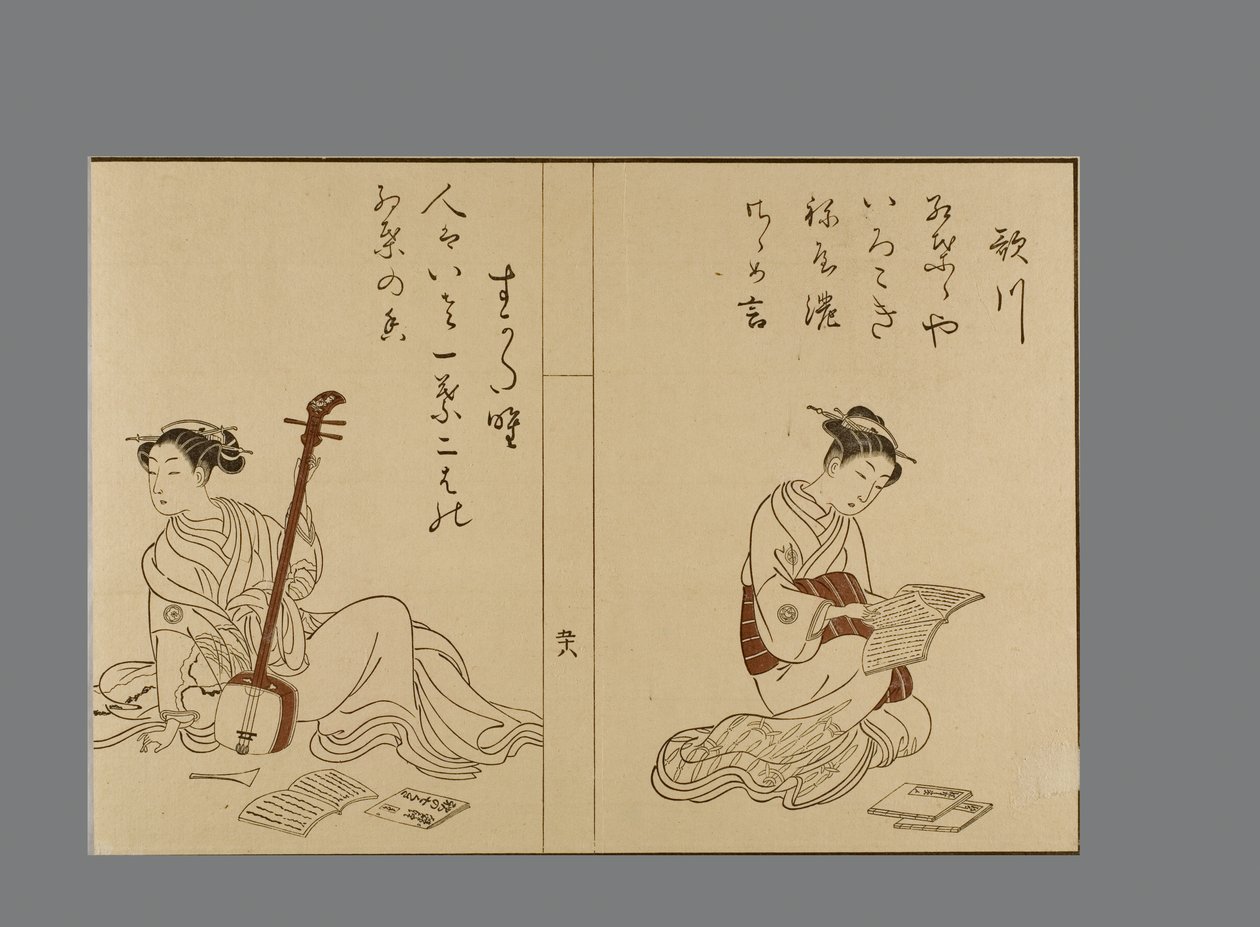 Beautés de style Harunobu lisant et posant avec un samisen - Suzuki Harunobu