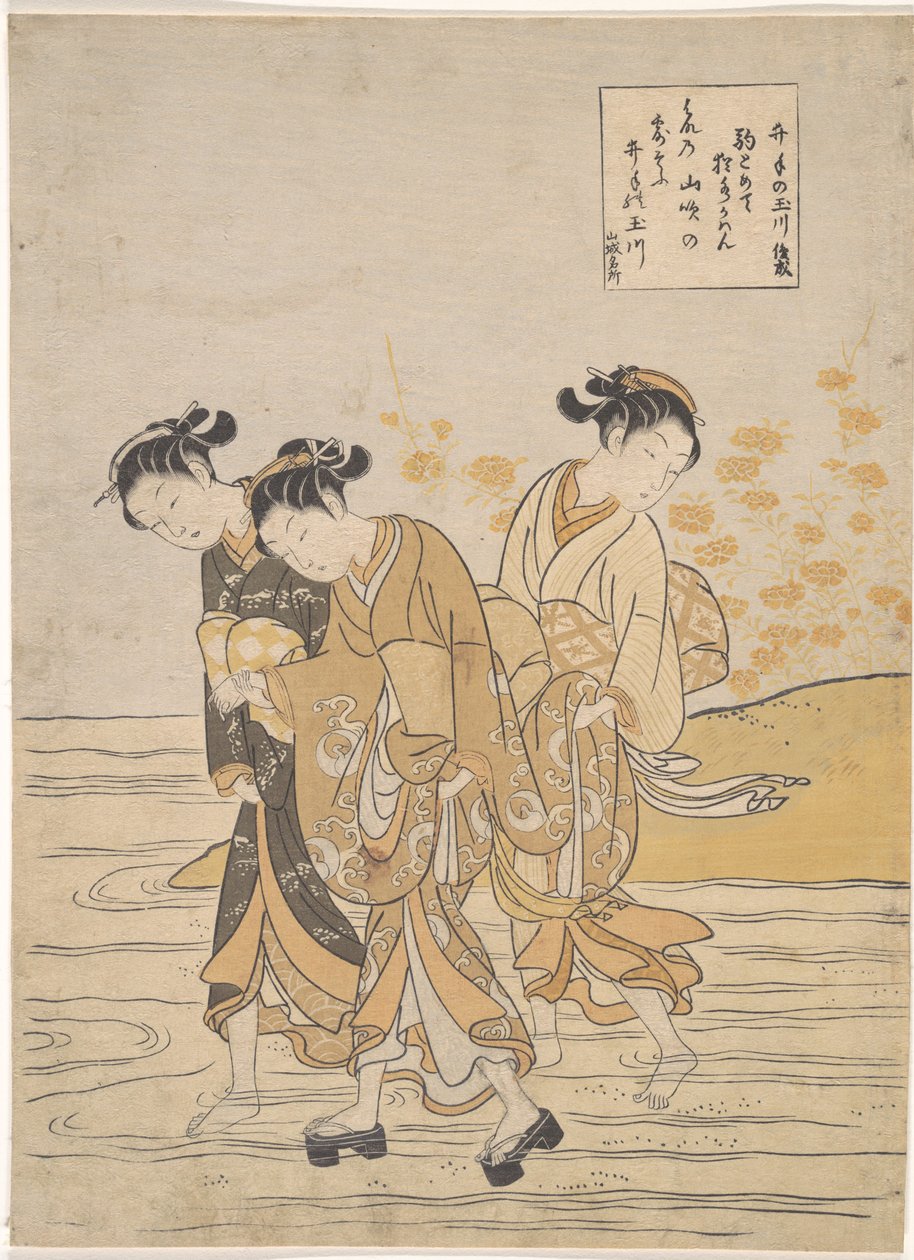 Rivière aux joyaux à Ide (Ide no Tamagawa) - Suzuki Harunobu
