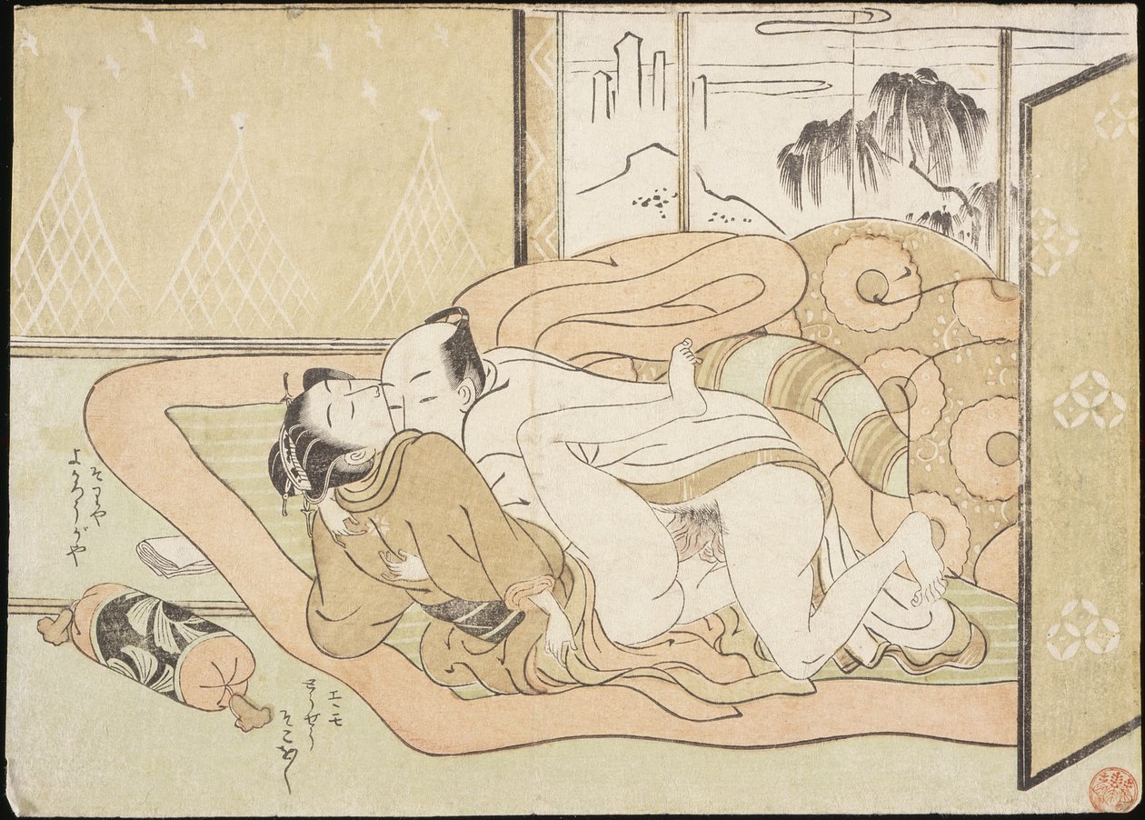Amants - Suzuki Harunobu