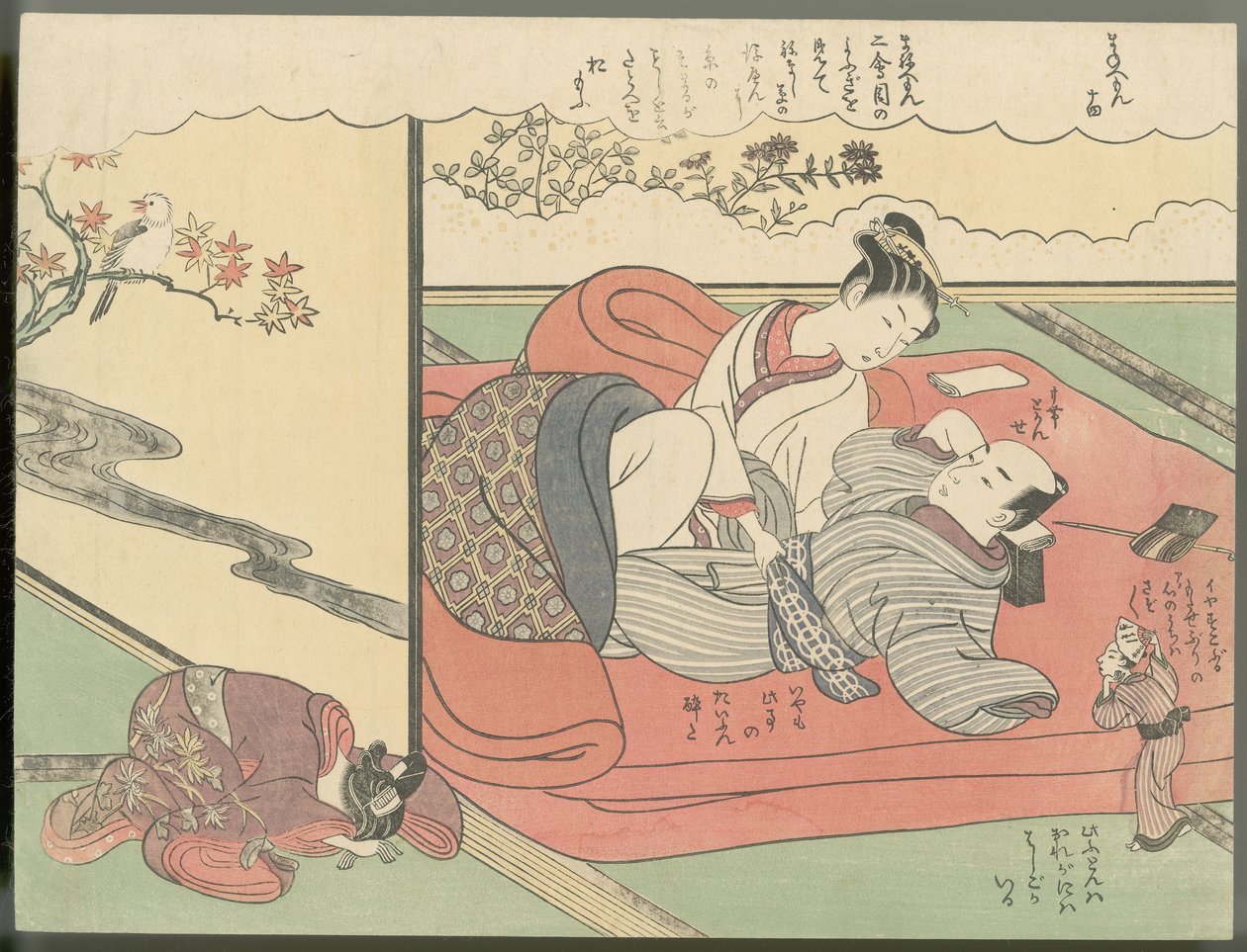 Numéro 14 - Suzuki Harunobu