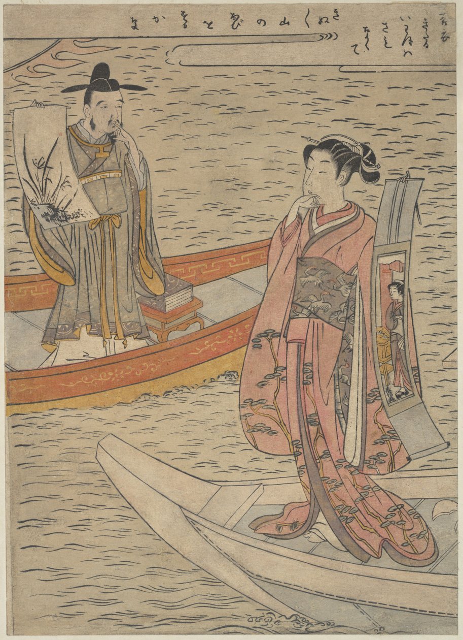 Parodie de la pièce de nô « Hakurakuten » - Suzuki Harunobu