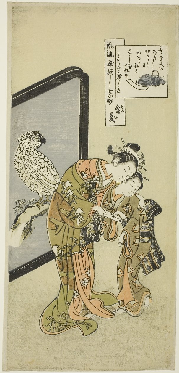 Perroquet Komachi (Omu Komachi), de la série Les sept aspects à la mode de Komachi (Furyu yatsushi nana Komachi) - Suzuki Harunobu