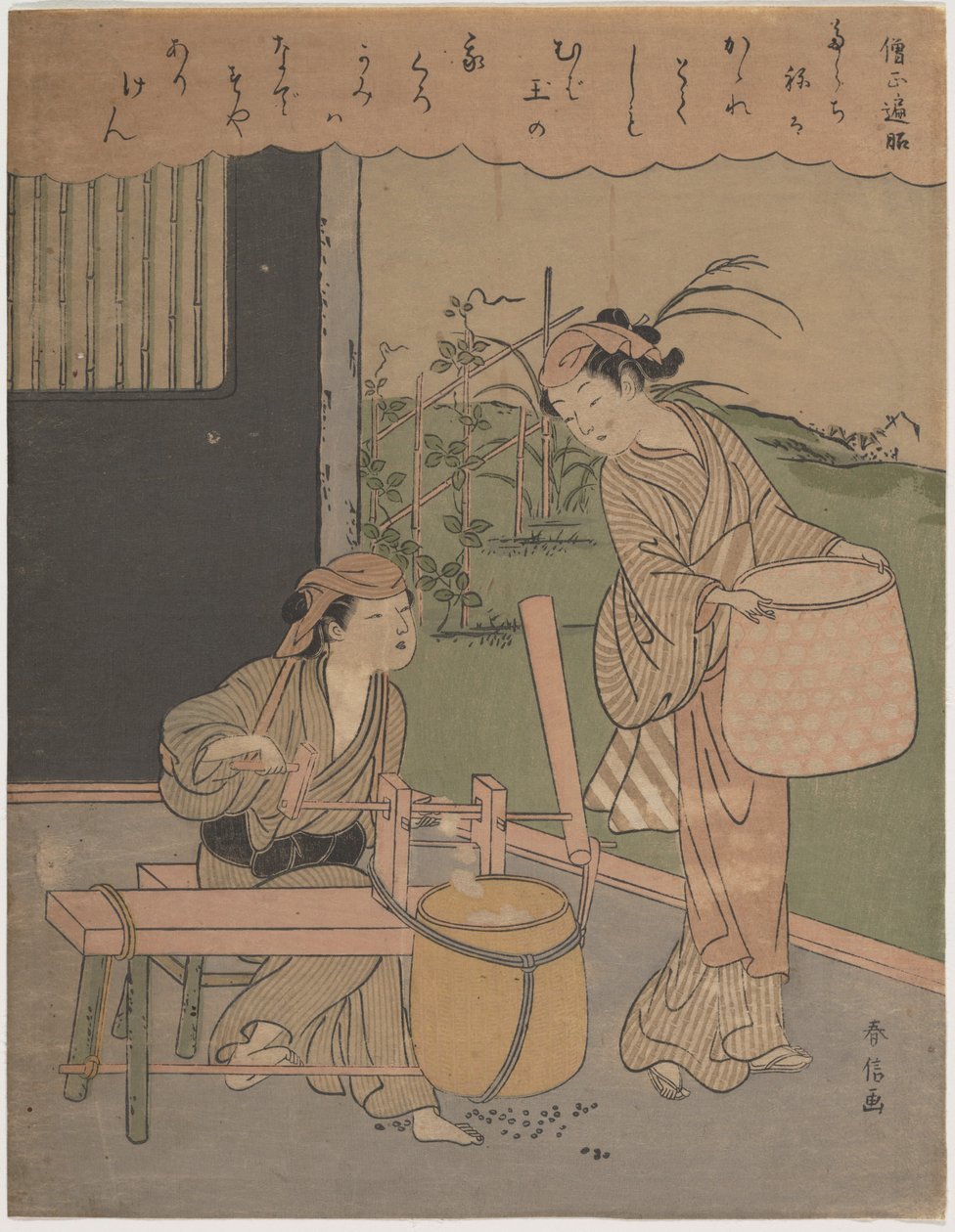 Poème de Henjō Sōjō - Suzuki Harunobu