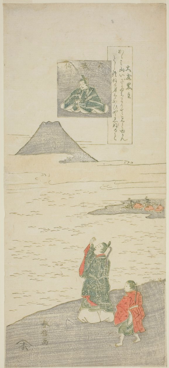 Poème de Otomo no Kuronushi, de la série "Six poètes célèbres (Rokkasen)" - Suzuki Harunobu