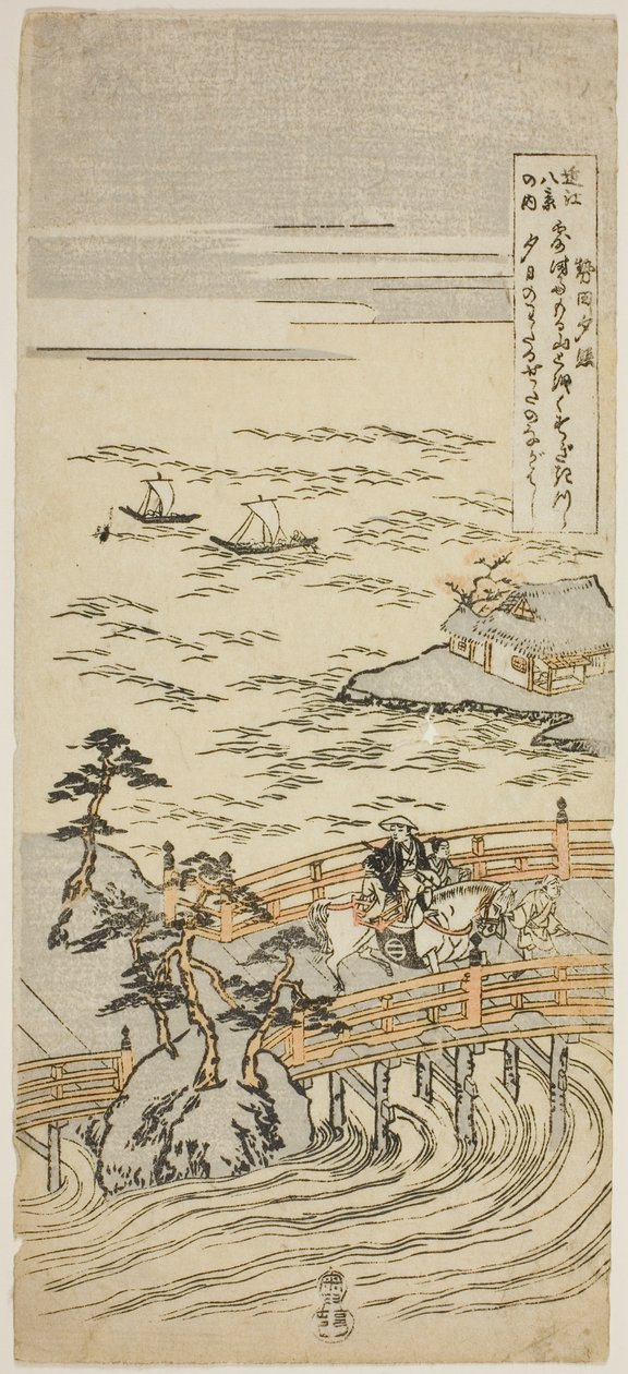 Lueur du coucher de soleil à Seta, de la série "Huit vues d