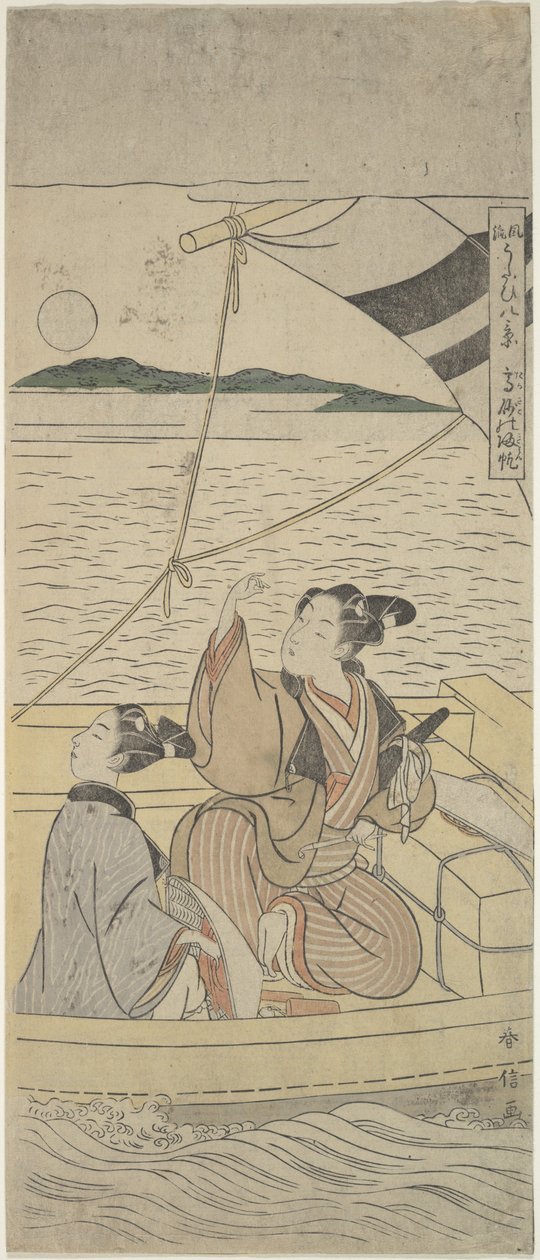 Port de Takasago - Suzuki Harunobu