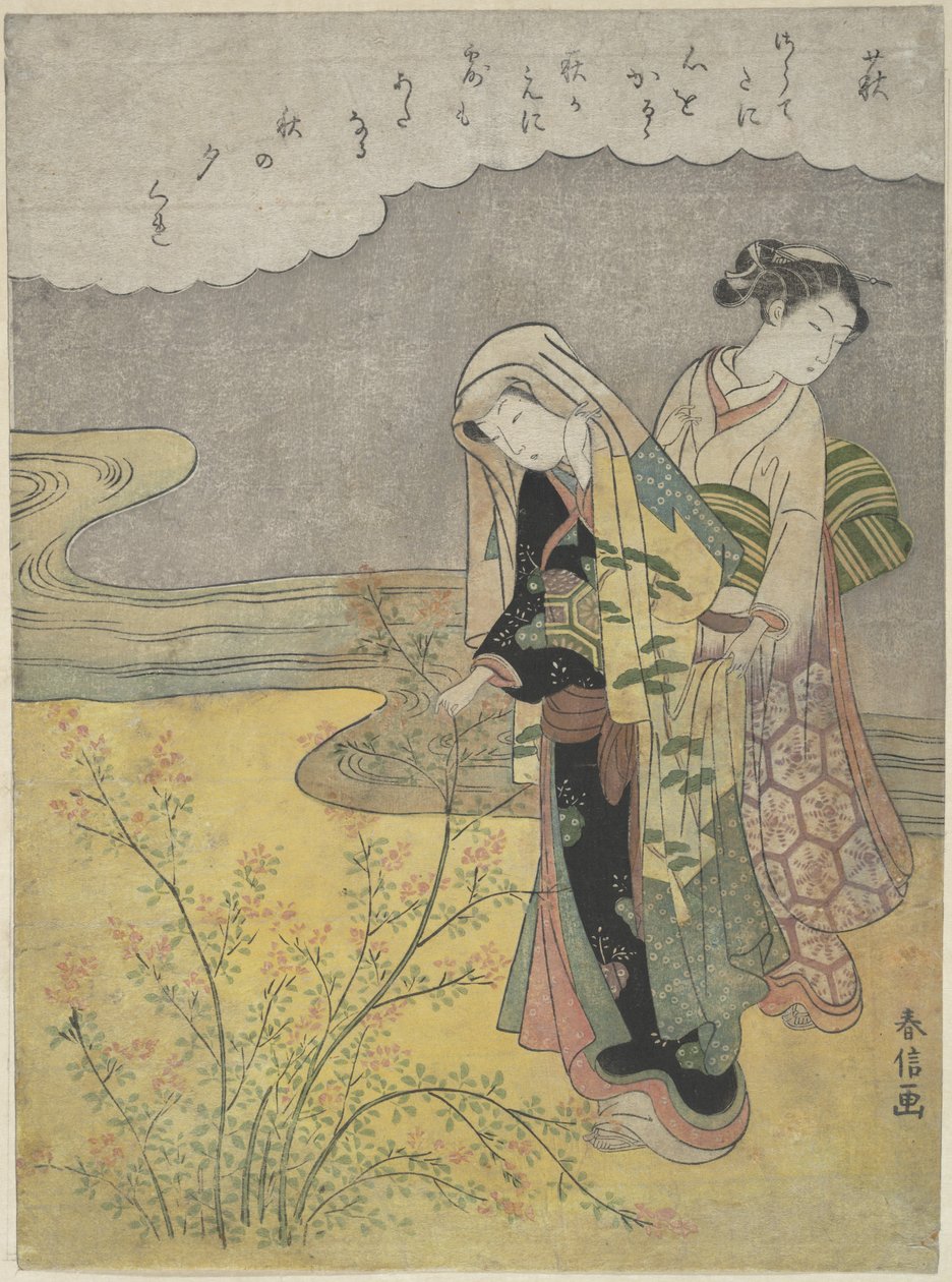 Le trèfle arbustif (Hagi) - Suzuki Harunobu