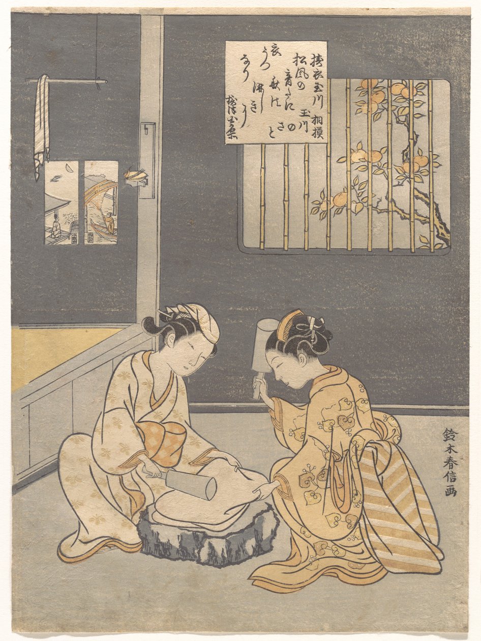 La rivière aux joyaux du foulage des étoffes, lieu célèbre de la province de Settsu (Tōi no Tamagawa, Settsu no meisho), d