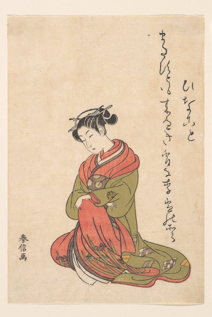 La courtisane Itsuhata avec sa pipe - Suzuki Harunobu