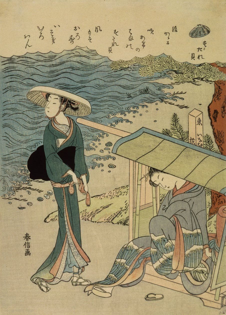 La palourde rideau - Suzuki Harunobu