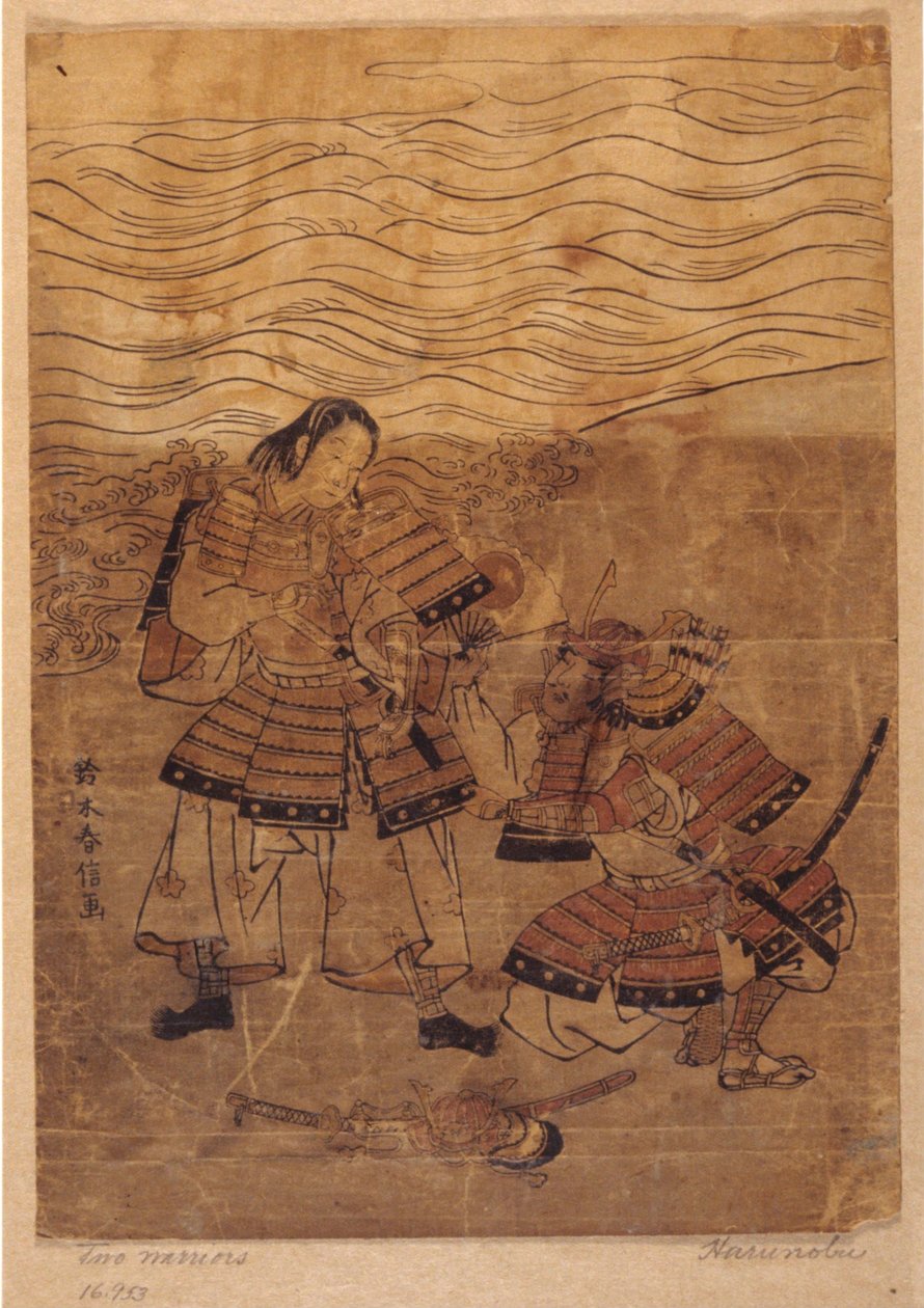 Deux guerriers sur le rivage - Suzuki Harunobu