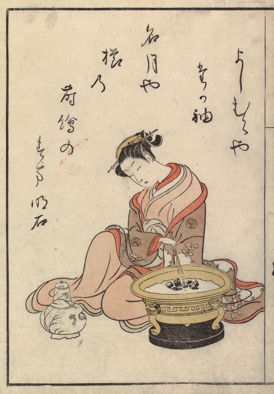Sans titre - Suzuki Harunobu