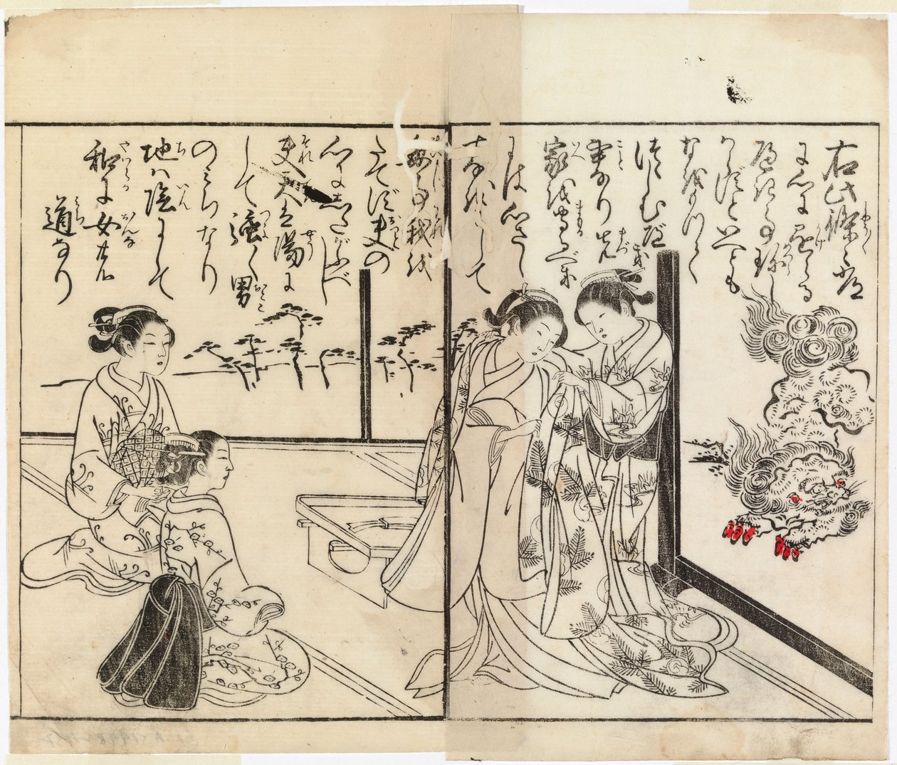 Sans titre - Suzuki Harunobu