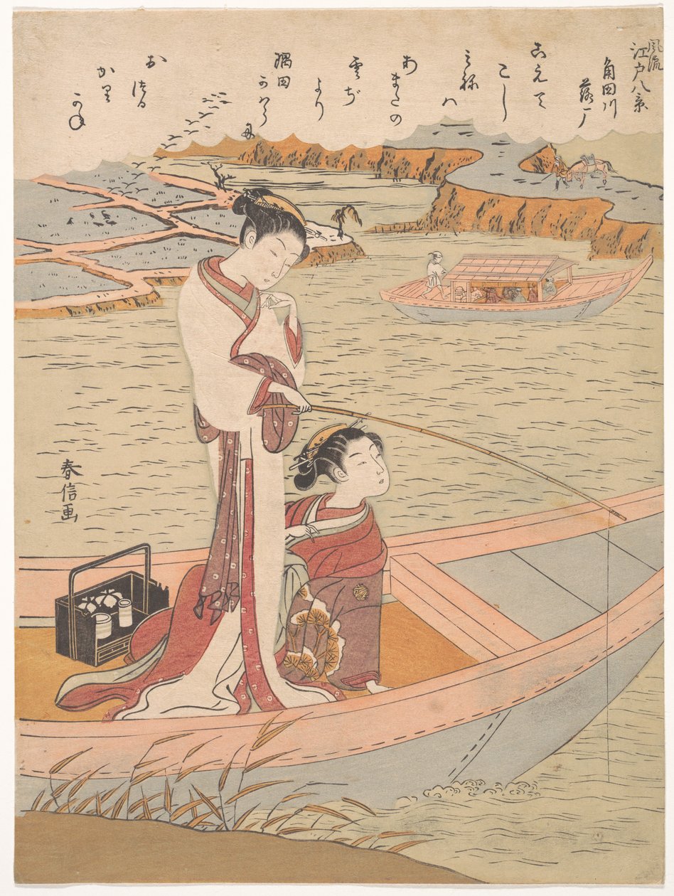 Oies sauvages volant le long de la rivière Sumida - Suzuki Harunobu