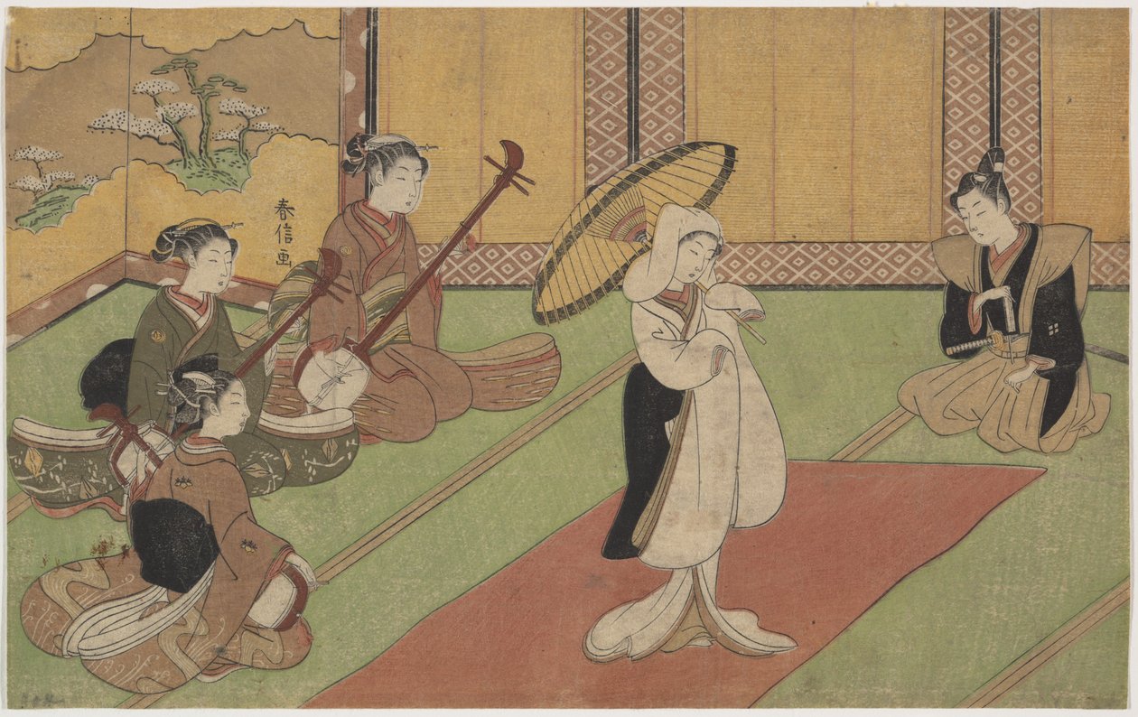 Danseuse dans le palais d