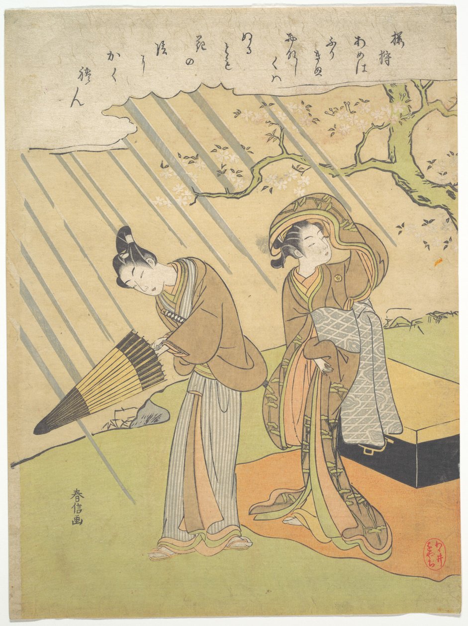 Jeune homme et jeune femme surpris par la pluie en admirant les cerisiers en fleurs (Sakura-gari) - Suzuki Harunobu