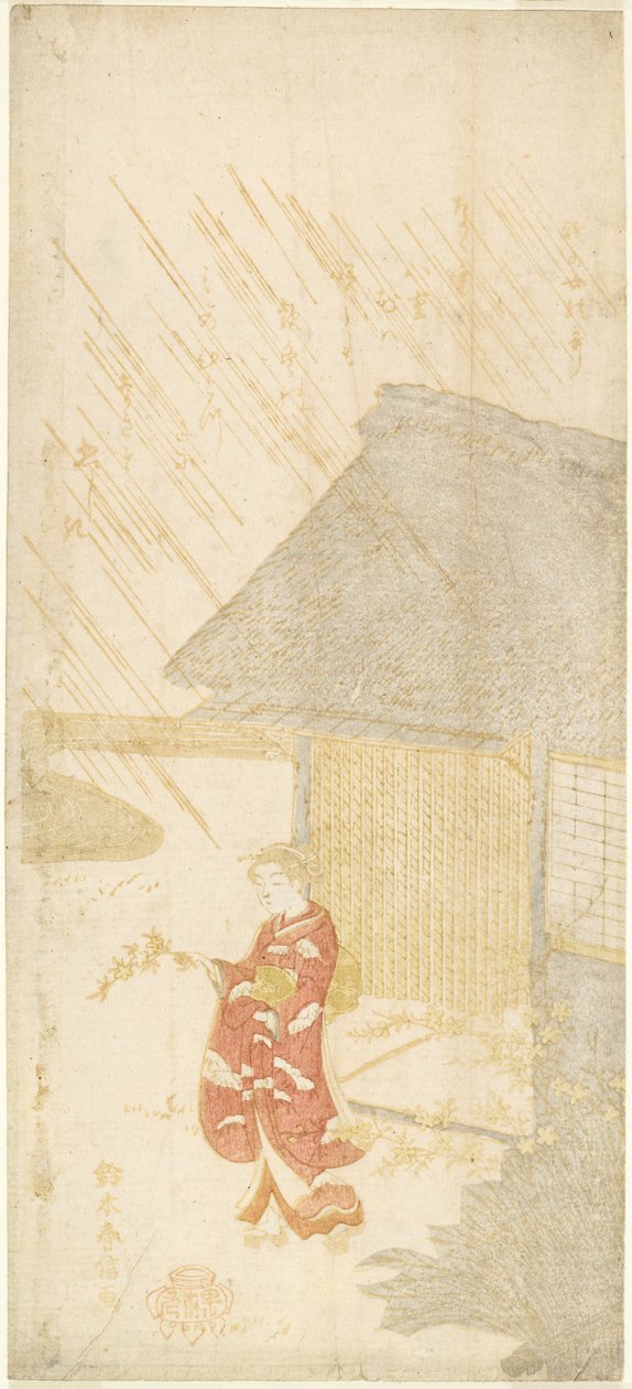 Jeune femme tenant une branche de kerria - Suzuki Harunobu
