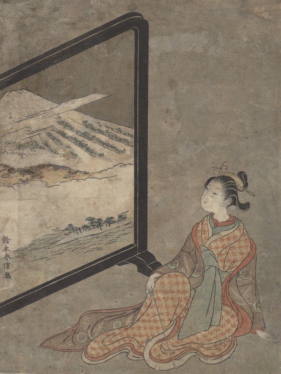 Jeune femme avec une pipe à la main regardant un paysage peint sur un écran - Suzuki Harunobu