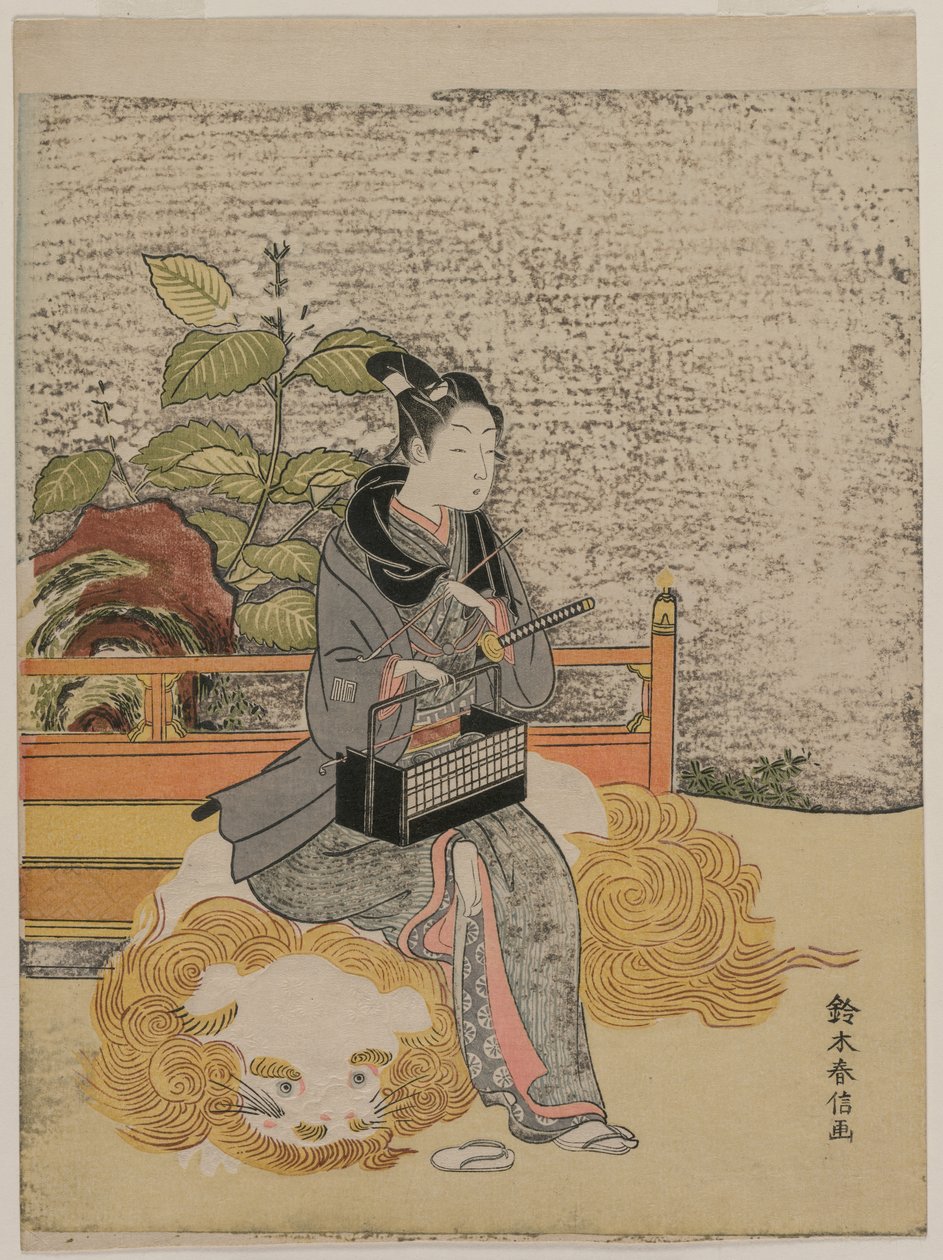 Jeunesse en tant que Remplaçant de Monju - Suzuki Harunobu