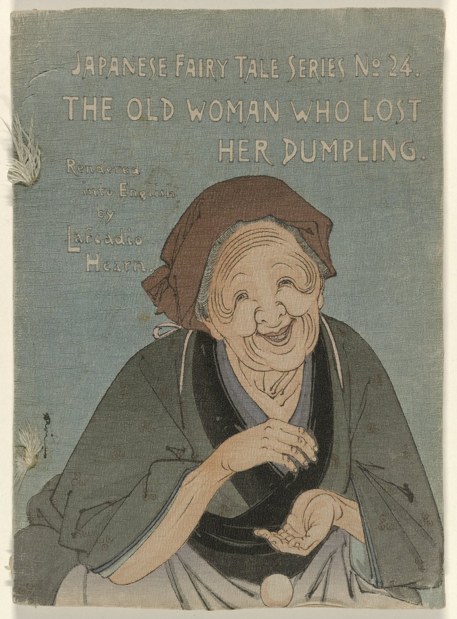 La vieille femme qui a perdu son boulette - Suzuki Kason (attributed to)