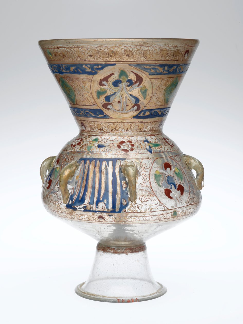 Lampe de mosquée - Syrian School