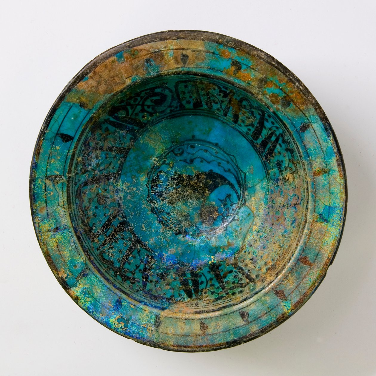 Un plat en céramique turquoise de Raqqa du 14ème siècle - Syrian School
