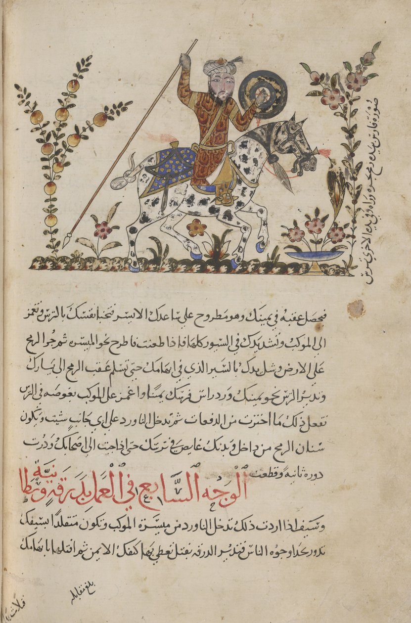 Un cavalier en robe rouge, illustration du 