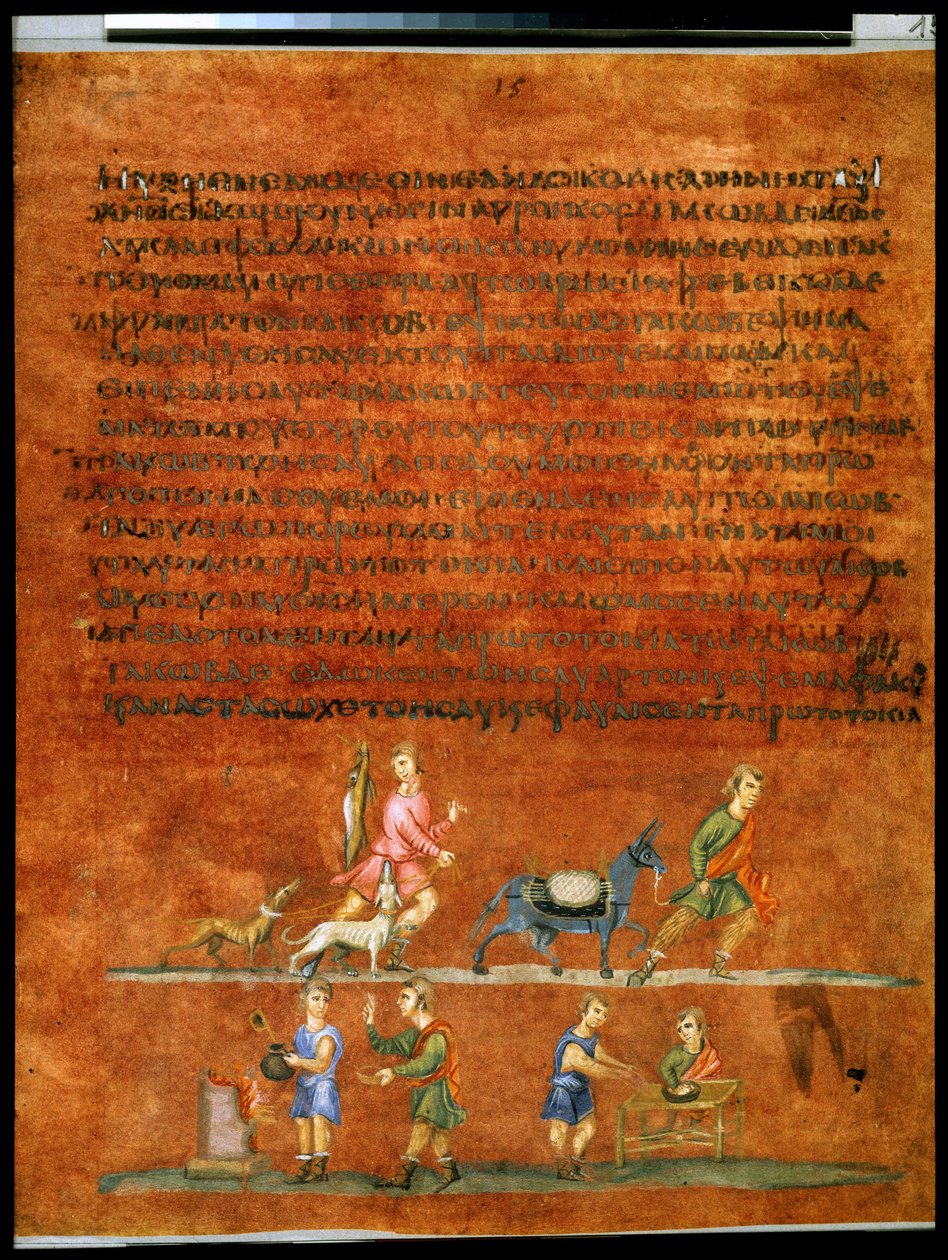 Pleine page : texte et miniature : Ésaü revenant de la chasse (miniature) - Syrian School
