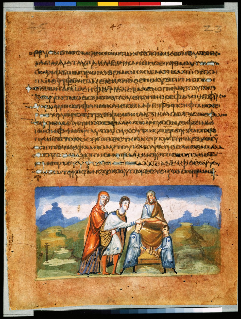 Pleine page : texte et miniature : Jacob bénissant les fils de Joseph et Joseph s