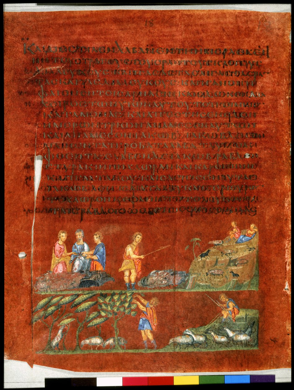 Pleine page : texte et miniature : Laban remettant le mouton noir à ses fils (miniature) - Syrian School
