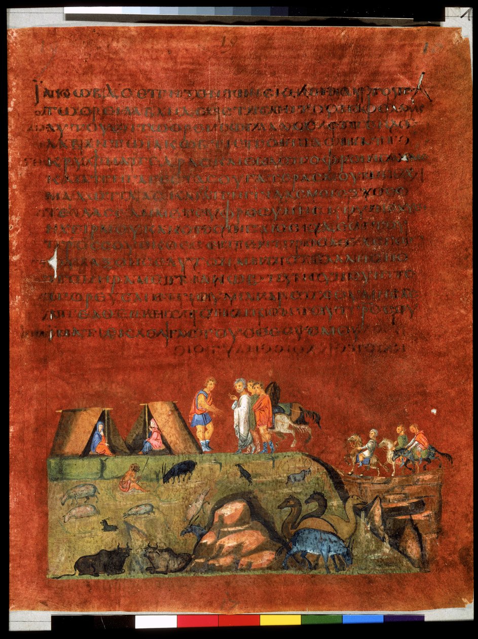 Pleine page : texte et miniature : Laban négocie avec Jacob (miniature) - Syrian School
