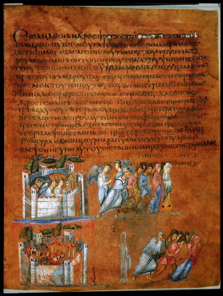 Pleine page : texte et miniature : Le sauvetage de Loth (miniature sur parchemin) - Syrian School