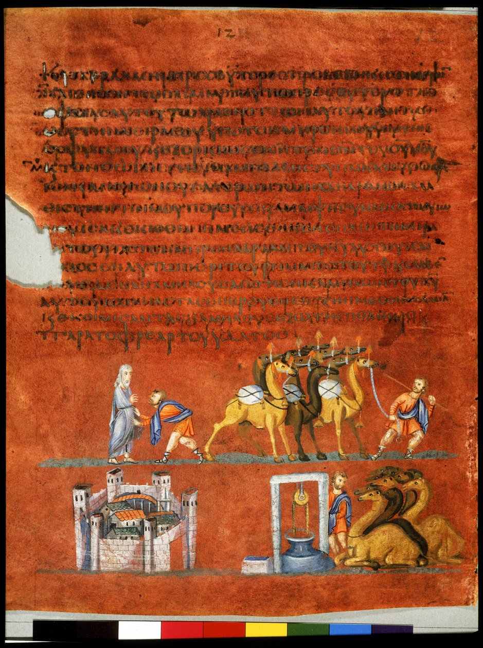 Pleine page : texte et miniature : envoi d