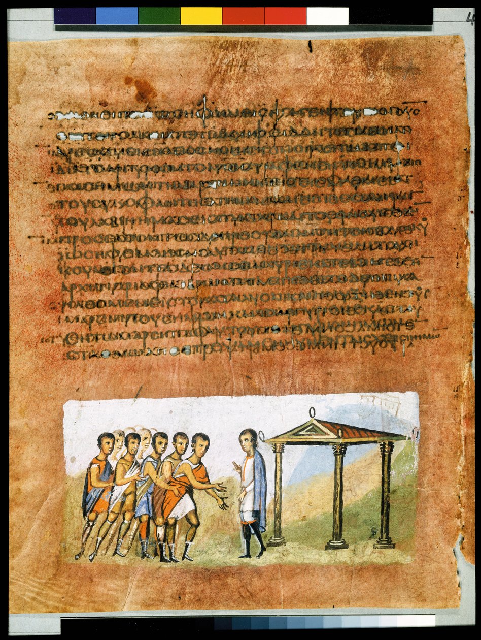 Pleine page : texte et miniature : les frères parlent de Joseph à l