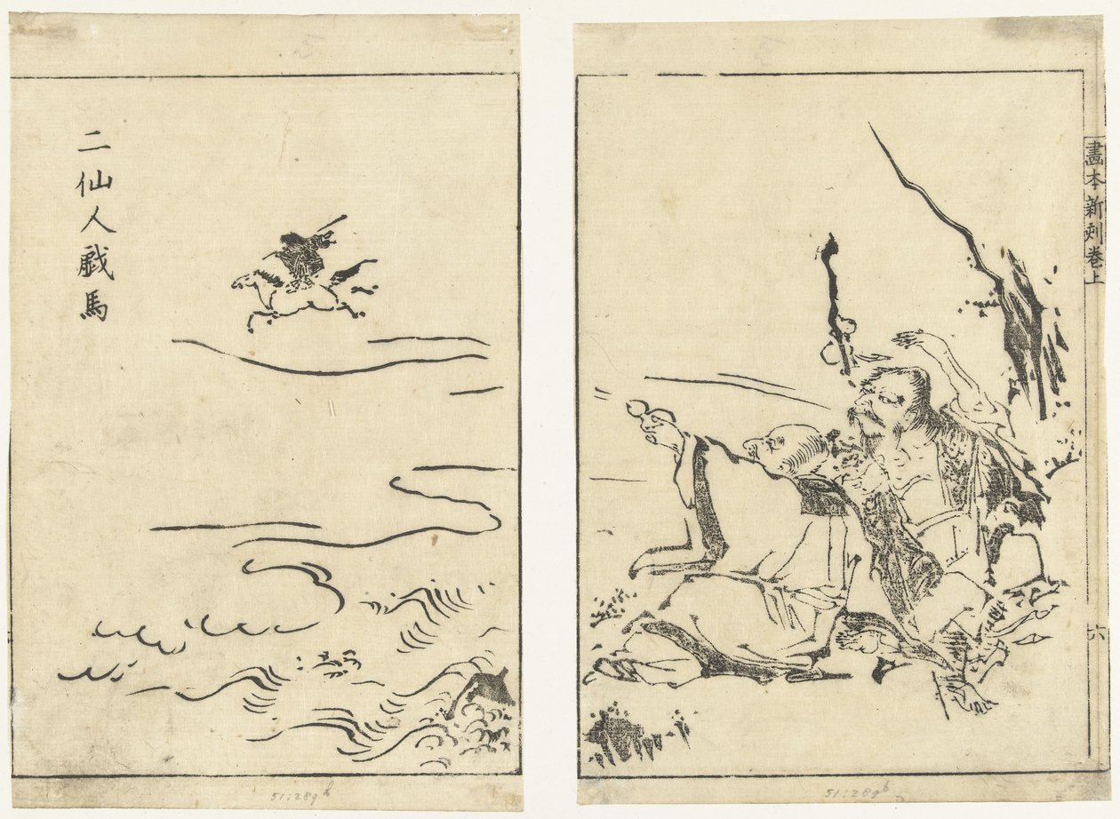 Twee kluizenaars lachend om een paard - Tachibana Morikuni (attributed to)
