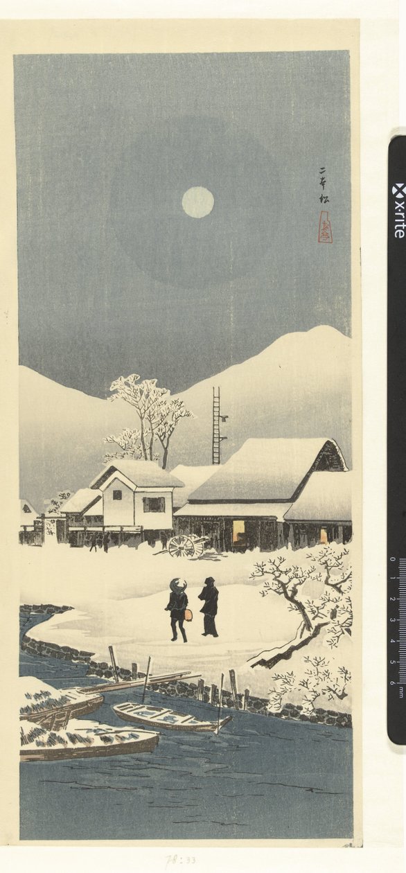 Paysage enneigé au clair de lune - Takahashi Hiroaki