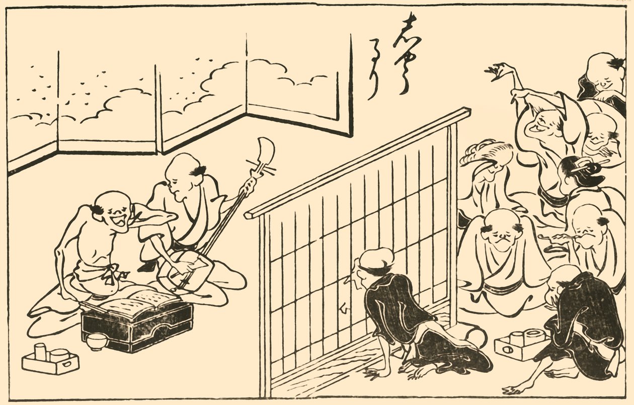 Musiciens, 1793 - Takehara Shunchosai