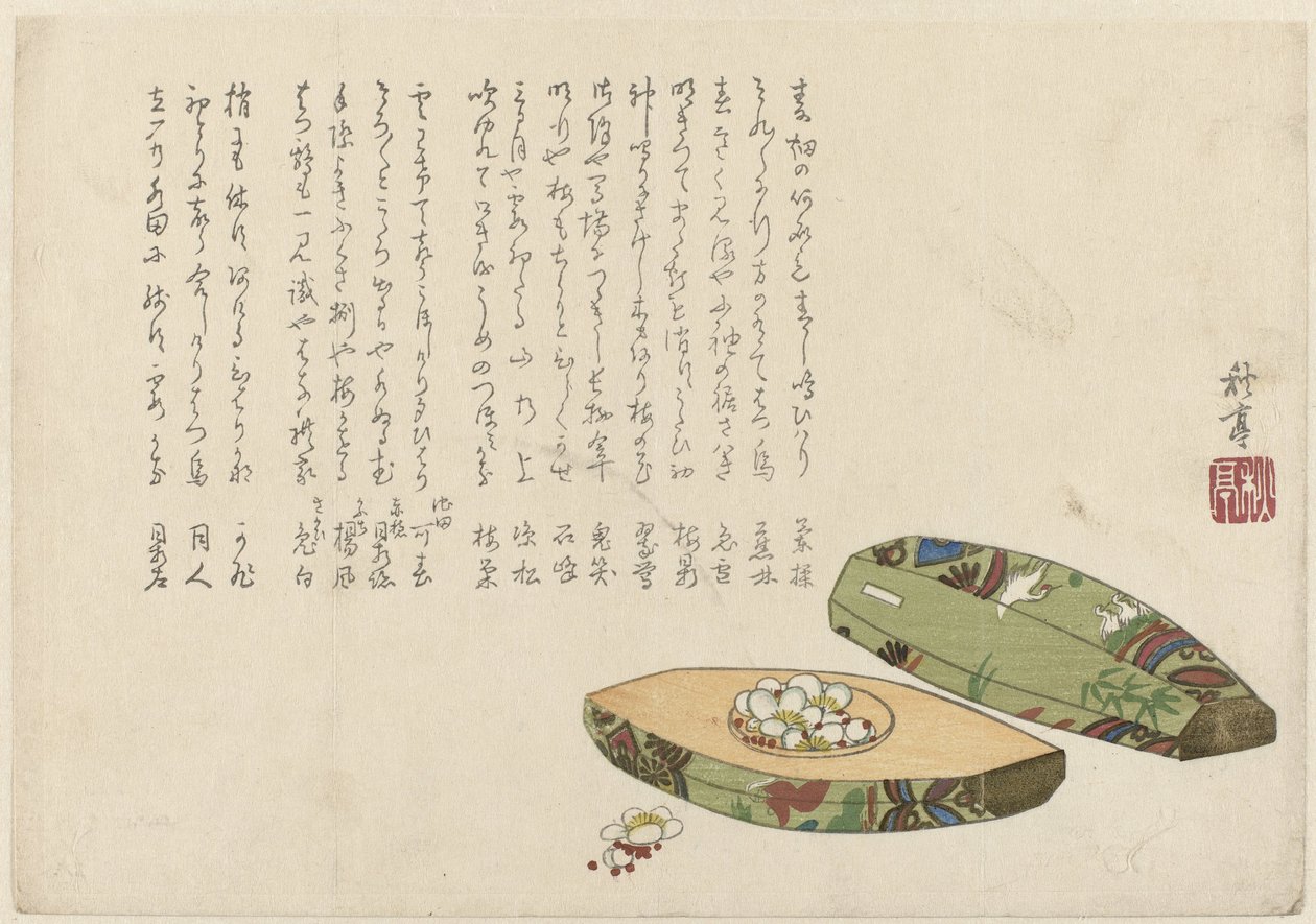 Petite boîte avec fleurs - Tanaka Shûtei