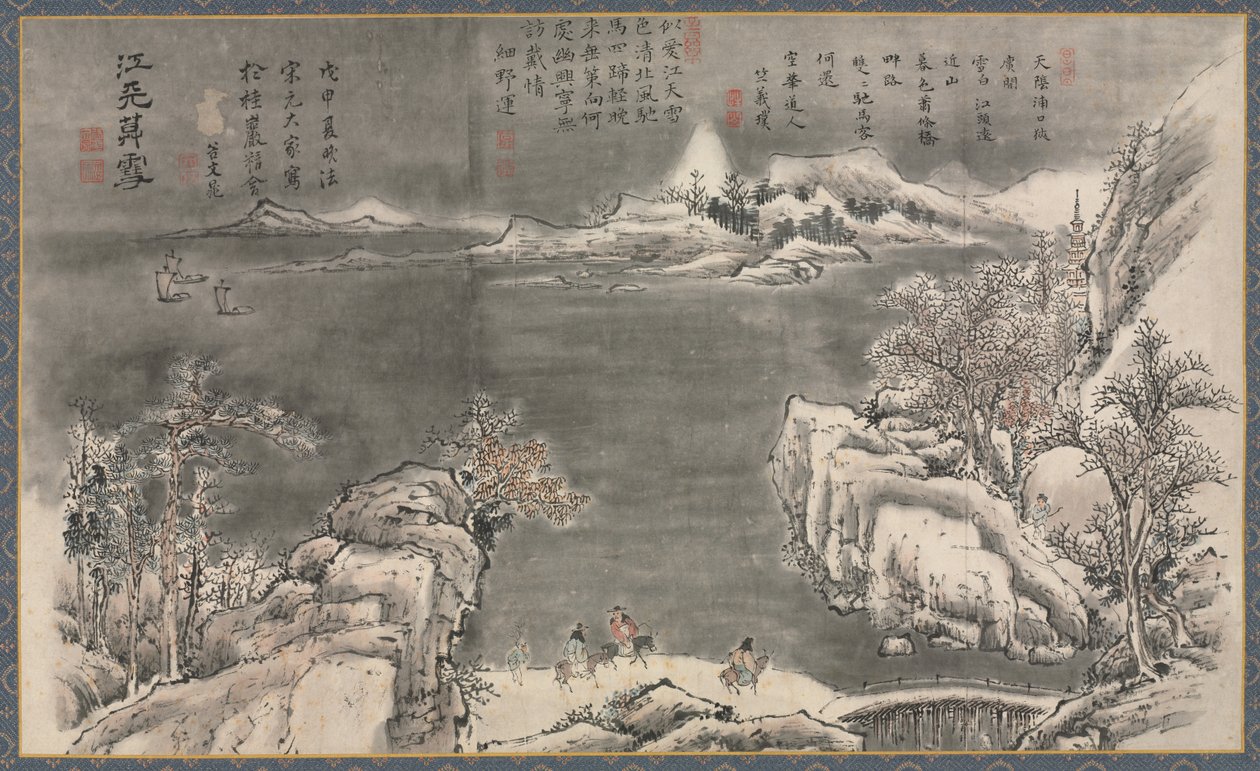 Une des huit vues des rivières Xiao et Xiang - Tani Buncho