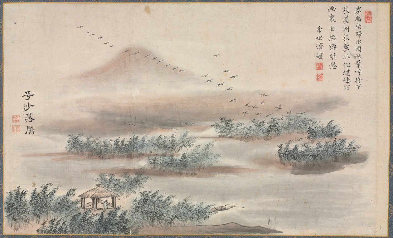 Une des huit vues des rivières Xiao et Xiang - Tani Buncho
