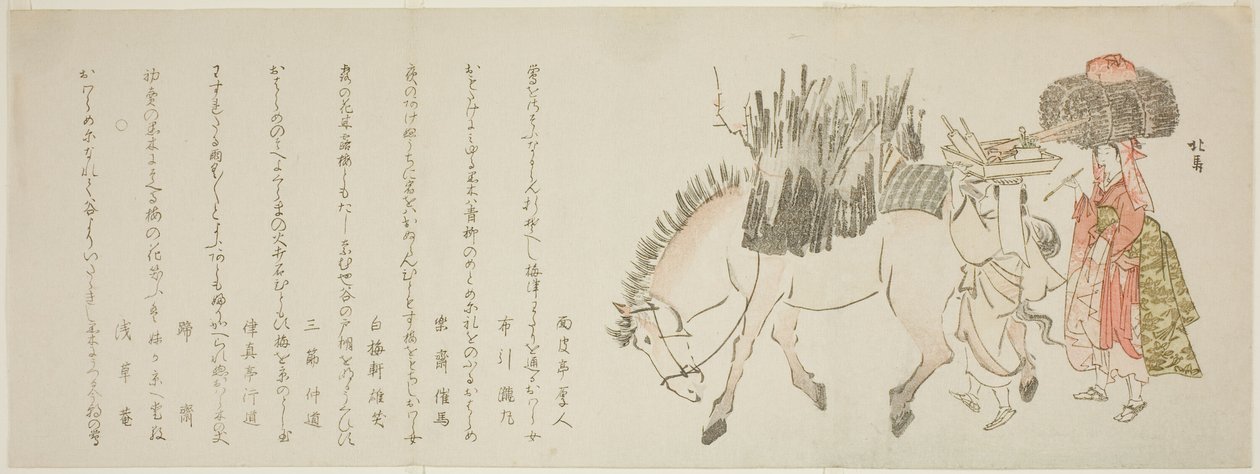 Cheval chargé et femmes revenant avec une brosse - Teisai Hokuba