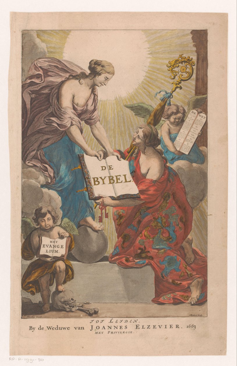 Page de titre pour une bible - Theodor Matham
